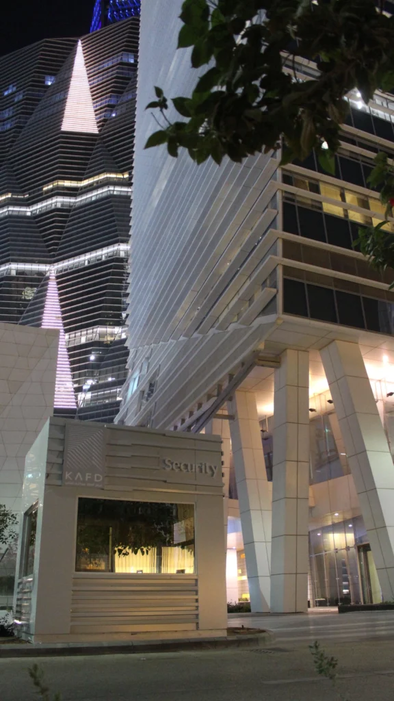 مركز الملك عبدالله المالي KAFD