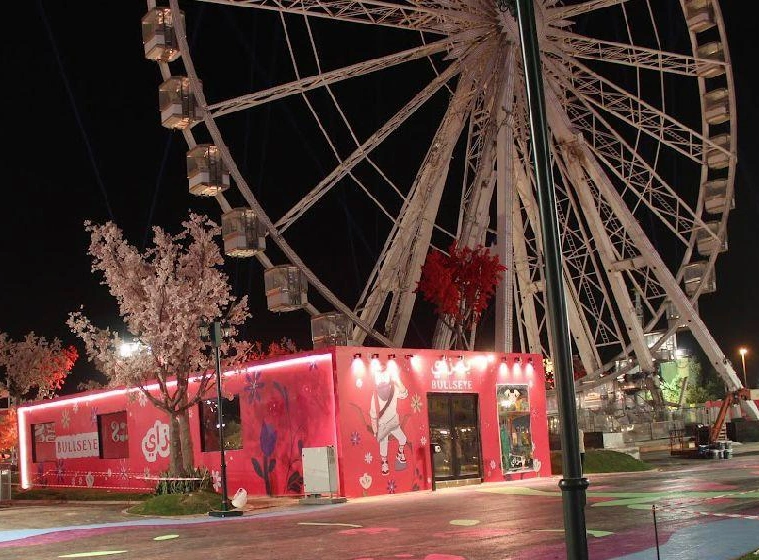 بلزآي – ونترولاند